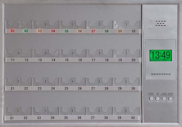 1640528889186560.jpg 病房呼叫系统.jpg