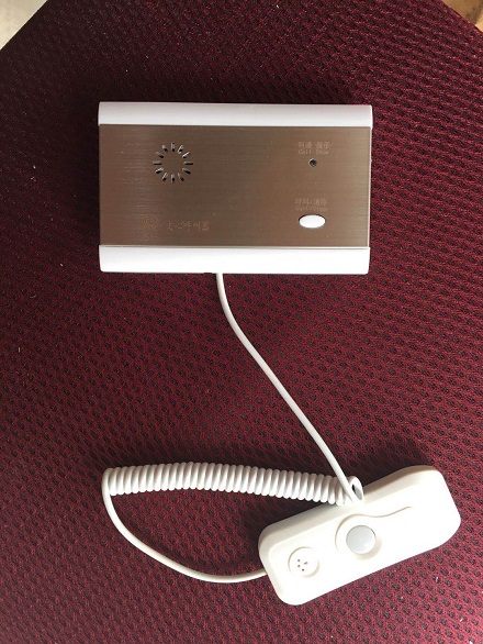 1640528939180984.jpg 呼叫系统厂家.jpg