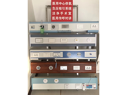 成都中心供氧 成都中心供氧